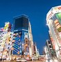 Akihabara Nhật Bản